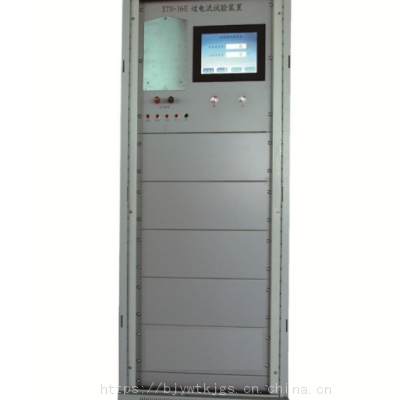 װ ͺ:XTS-16E 