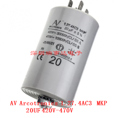 ARCOTRONICS/AV 1.27.6CC2 MKP 8UF 420V ABB