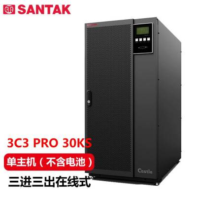ԭװɽUPSԴ3C3PRO30KS 3C3PRO40KS 3C3PRO60KSͻ