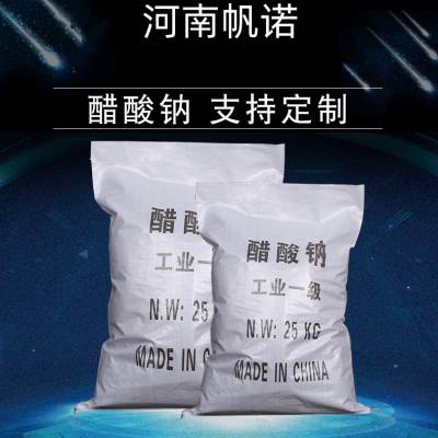  58-60% ϸҪ ָμ ɫᾧ