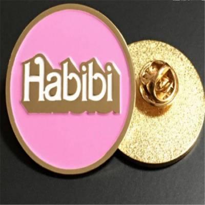 ư͹ Բlogo ҧ˿ػ