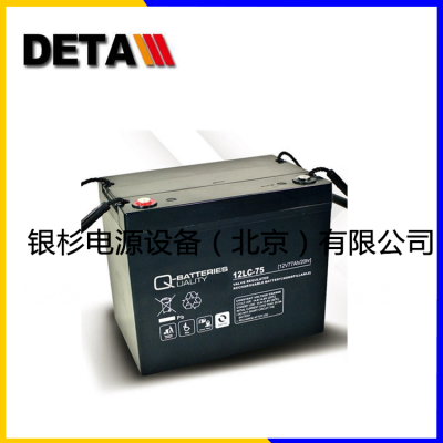 12Lcp-23德国QBATTERIES蓄电池12V23AH阀控密封铅酸电池