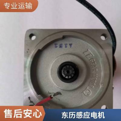 5IK90A-S2첽 е