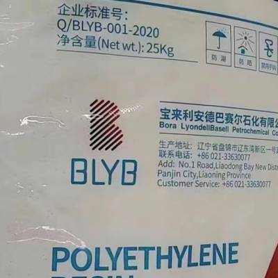 BLYB±ϩ9252BACPܶȵѹĤHDPE