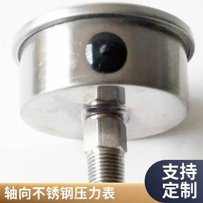 普通不锈钢压力表 YB-60mm103mm153mm公径可定制贴牌 大量从优