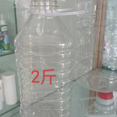 许昌宏升色拉油壶加工生产色拉油壶厂家塑料壶