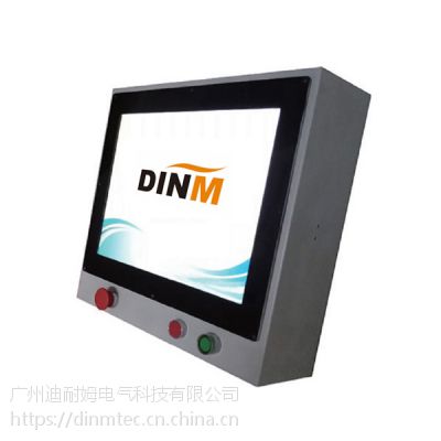 SL100-PȫŷۏC(sh)ϵy(tng) (ji)70% DINM