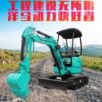 28型小的挖沟机 小型挖掘机型号 自来水管道28型小钩机