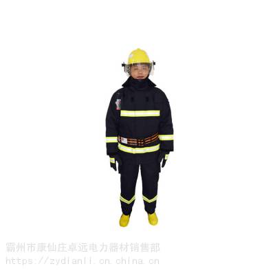 消防阻燃战斗服ZFMH-LTA（DRD）消防员灭火防护服