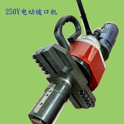 ֹܵ¿ڻ綯ǻʽ¿ڻ ȫ