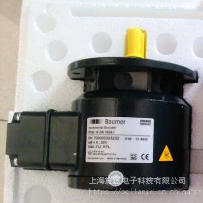 baumer不锈钢编码器EIL580P-BT12.7BF.01024.B编码器源头渠道