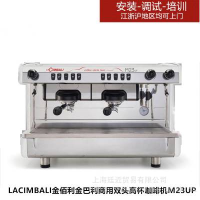 ȵlacimbalim23upø߱ԶȻ
