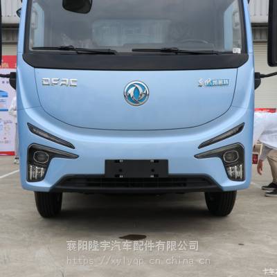 翭eԴ綯ǰָǰ