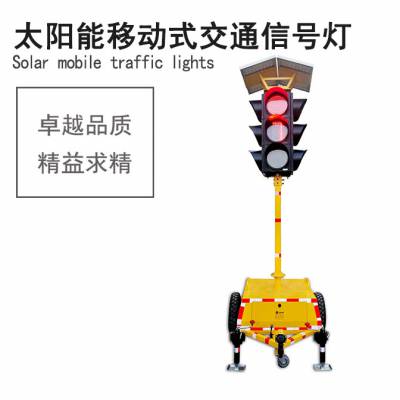 红绿灯满屏信号灯 道路信号灯LED交通信号灯