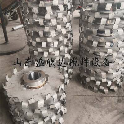 矿浆搅拌器-盛欣达搅拌-矿浆搅拌器维修保养标准