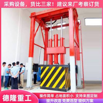 ҵѹ豸 ֱʽתվѹ Ѱװ
