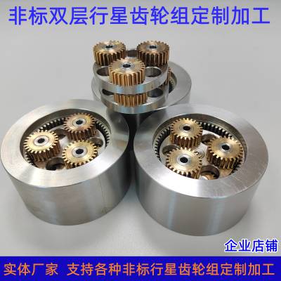 ӹǘ(bio)ϽS~݆̫݆(ni)XȦǜpX݆MX݆