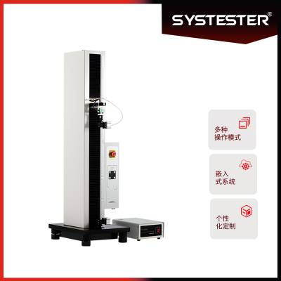 动力电池隔膜穿刺力测试仪