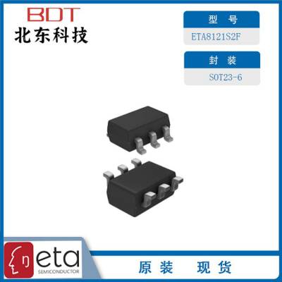 ETA8121 Ԫ ̩/ETA װSOT23-6 22+