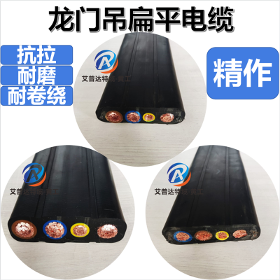 ���ŵ���ƽ���� ���ػ����̱��� һ�ֱ������