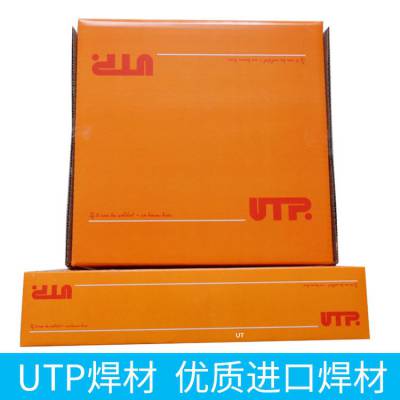 德国UTP UTP A8036S镍合金氩弧焊丝