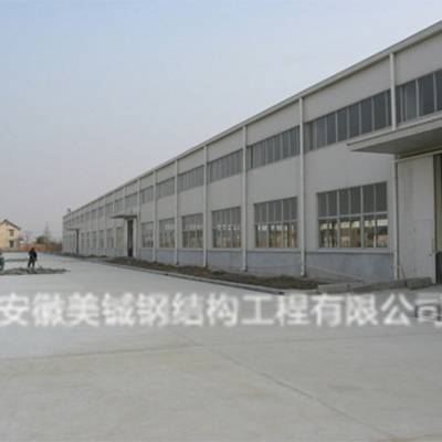 钢结构厂房造价-南京钢结构厂房-安徽美铖|