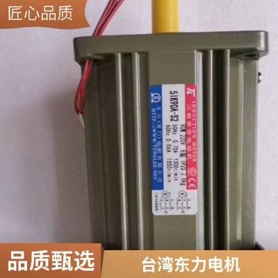 5IK90A-S2Ŷ ̨嶫綯 첽