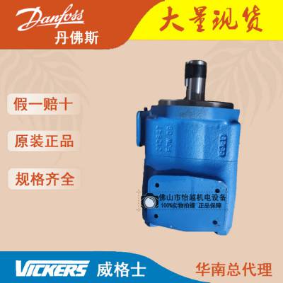 ҺѹҶƬƷʿvickersҺѹҶƬ35V30A-1A/B/C/D-22R