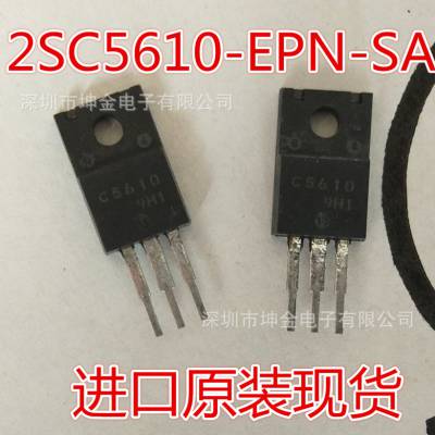 ƹӦ/ֻ/2SC5610 /ԭװ/DC-DCת/2SC5610