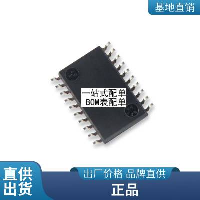 ȫԭװSI8641BC-B-IS1 SI8641BC SILICON SOP ָ