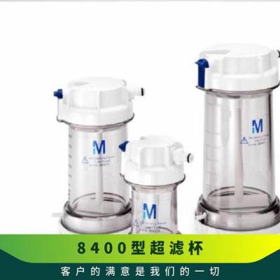 Millipore Amiconʽװ 400ML˱ UFSC40001