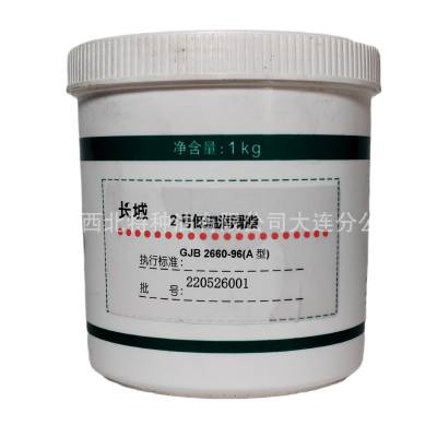 ǣ֬ 1kg ٷȨ Ʒ***