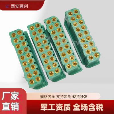 矩形连接器 JL24-18TKH JL24-18ZJW 插头插座 骊创