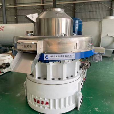 江西生物质颗粒机全套设备价格 创造辉煌 山东杰森未来环保设备供应