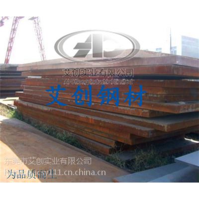 40Si2Mn̼ظ־ģ40Si2MnԲ
