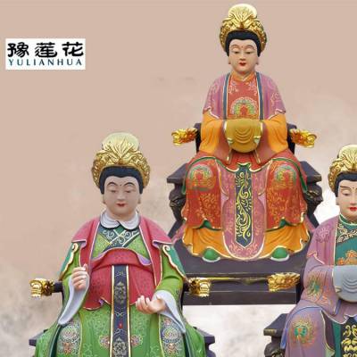 泰山元君佛像坐像保生元君神像地母娘娘神像价格图片