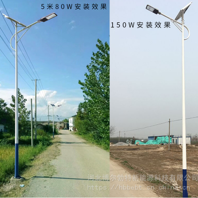 黑夜路灯图片 河北无极村庄马路小金豆太阳能路灯