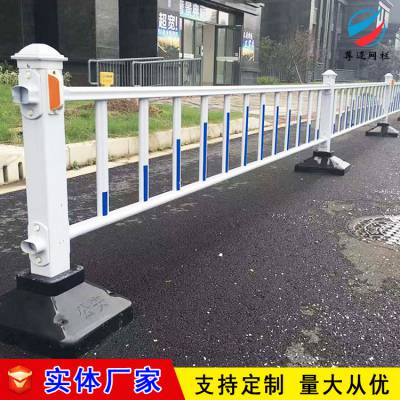 河南公路道路护栏 行车道路中间护栏 道路活动栏杆厂家批发
