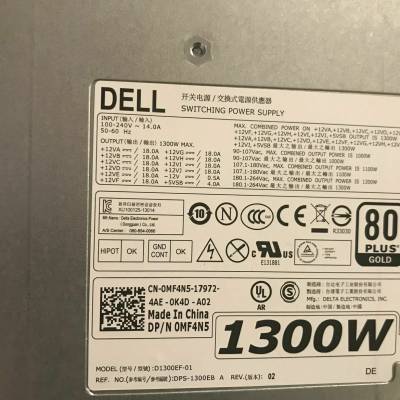 D1300EF-01 DPS-1300EB A MF4N5 T7600 DELLվԴ