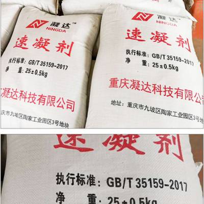 潭  ·ʹ ˮ