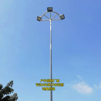  򳡸߸˵ LED ѧУ򳡵ƹ