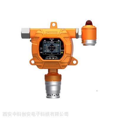 固定式氮气检测仪ESC-600-2 在线式复合气体检测仪