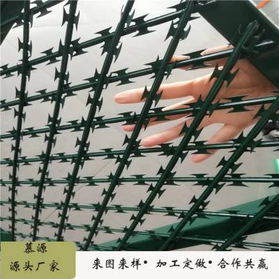 圈地围栏网 地界防攀爬隔离网 防爬网