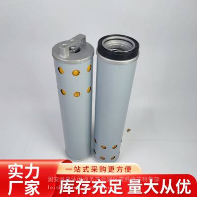 适配挖掘机液压滤芯491-5241液压油滤芯诚信经营 雷胜 液压滤芯