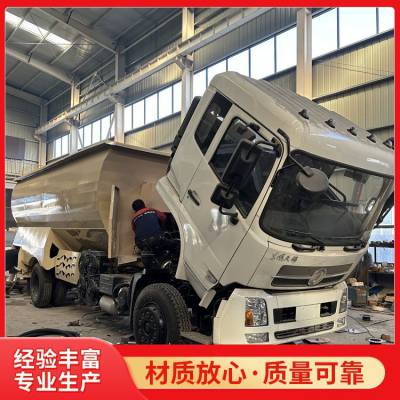 养牛场饲草料添料车 左右送料到料槽抛料车 四轮轻卡牛羊饲喂车