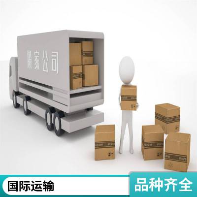 百运国际物流 家居家纺 海运空运双清包税门到门
