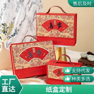 多罐茶叶纸盒厂家直供 等级一级 专业设计团队 售后完善