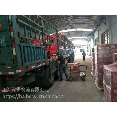 上海到佛山集装箱卡班运输 及时送达