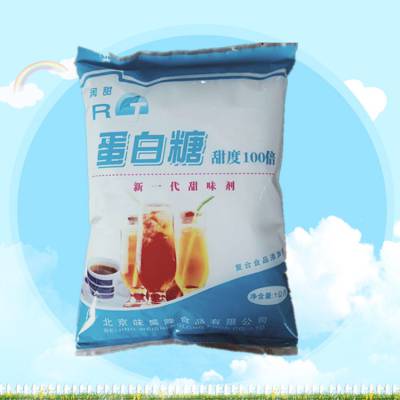 食品级蛋白糖价格 蛋白糖作用