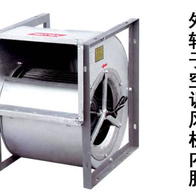 厨房排烟风柜制造商-绍兴排烟风柜-华夏之星生产厂家